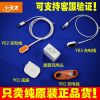 chargeur - Ref 1294056