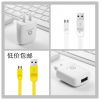 chargeur pour téléphones Apple IPhone 6 PLUS - Ref 1294064