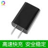 chargeur - Ref 1294138