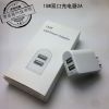 chargeur - Ref 1294149