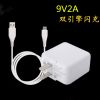 chargeur - Ref 1294160
