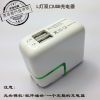 chargeur - Ref 1294163
