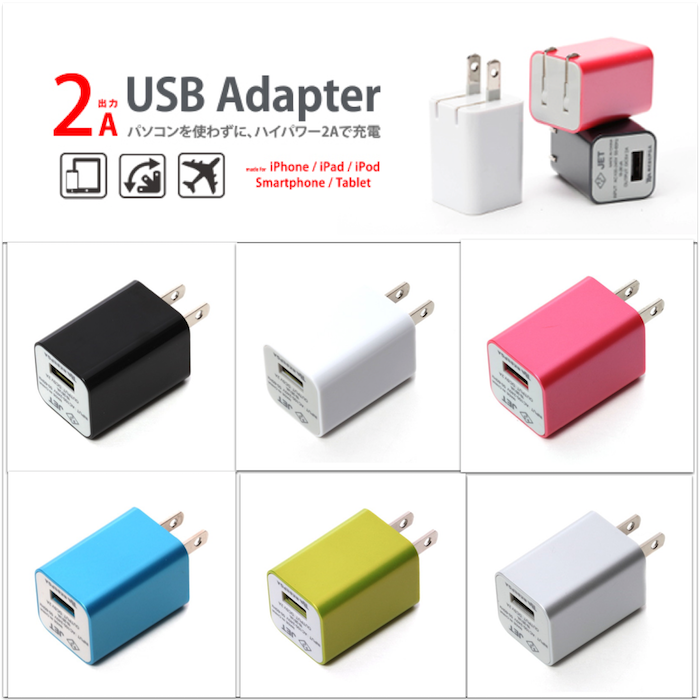 chargeur pour téléphones Apple IPhone 6 - Ref 1294188