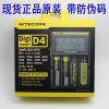 chargeur - Ref 1294206