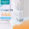 chargeur ROMOSS - Ref 1294256