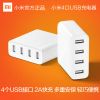 chargeur - Ref 1294299