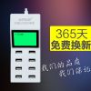 chargeur - Ref 1294307