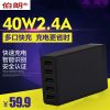 chargeur - Ref 1294321