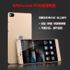 chargeur - Ref 1294324