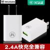 chargeur WUXIAN - Ref 1294377