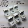 chargeur - Ref 1294407