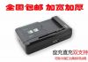 chargeur YIBOYUAN pour téléphones HUAWEI - Ref 1294408