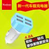 chargeur YOOBAO 2.1A, 1A - Ref 1294484