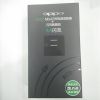 chargeur OPPO pour téléphones NUBIA NUBIE - Ref 1294494