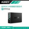 chargeur AUKEY - Ref 1294531