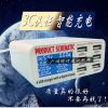chargeur - Ref 1294559