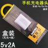 chargeur pour téléphones Apple IPhone 6 - Ref 1294563