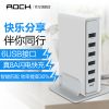 chargeur ROCK - Ref 1294626