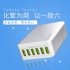 chargeur - Ref 1294697
