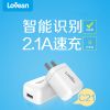 chargeur - Ref 1294722