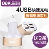 chargeur - Ref 1294731