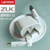 chargeur - Ref 1294798