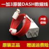 chargeur - Ref 1294840