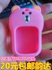 chargeur - Ref 1294883
