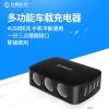 chargeur ORICO - Ref 1294907