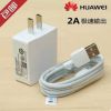 chargeur pour téléphones HUAWEI - Ref 1294919