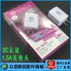 chargeur - Ref 1294920