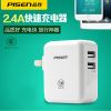 chargeur PISEN - Ref 1294942