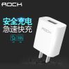 chargeur ROCK - Ref 1294956