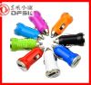 chargeur DFSK - Ref 1294970