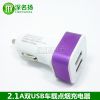 chargeur 2.1A, 2A - Ref 1294983