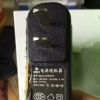 chargeur - Ref 1294994