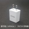 chargeur - Ref 1295018