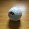 chargeur - Ref 1295028