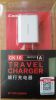 chargeur COOLPAD - Ref 1295047