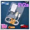 chargeur - Ref 1295070