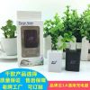 chargeur - Ref 1295074