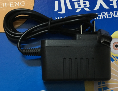 chargeur pour téléphones MOTOROLA A780 - Ref 1295082