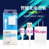 chargeur - Ref 1295128