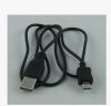 chargeur AINY pour téléphones VIVO - Ref 1295340