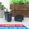 chargeur - Ref 1295405