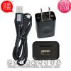 chargeur pour téléphones LENOVO - Ref 1295707