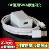 chargeur - Ref 1295712