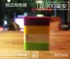 chargeur - Ref 1295725