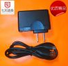 chargeur - Ref 1295726