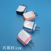 chargeur - Ref 1295768